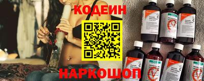 COCAINE Краснодар