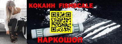 мяу мяу мука Краснокаменск