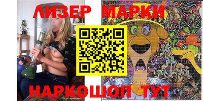 мяу мяу мука Краснокаменск