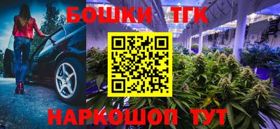 COCAINE Краснодар