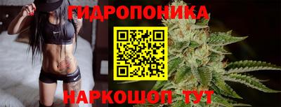 COCAINE Краснодар