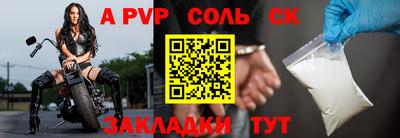 COCAINE Краснодар
