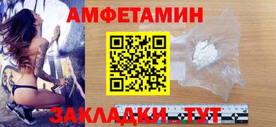 COCAINE Краснодар