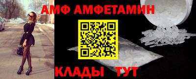 каннабис Краснознаменск
