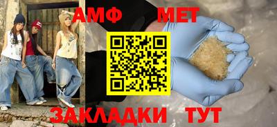 COCAINE Краснодар
