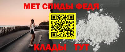 мяу мяу мука Краснокаменск