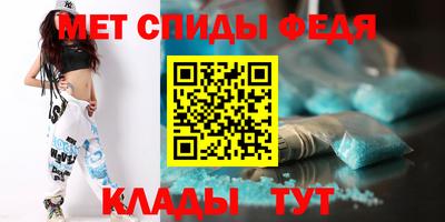 COCAINE Краснодар
