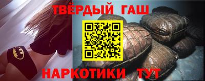COCAINE Краснодар